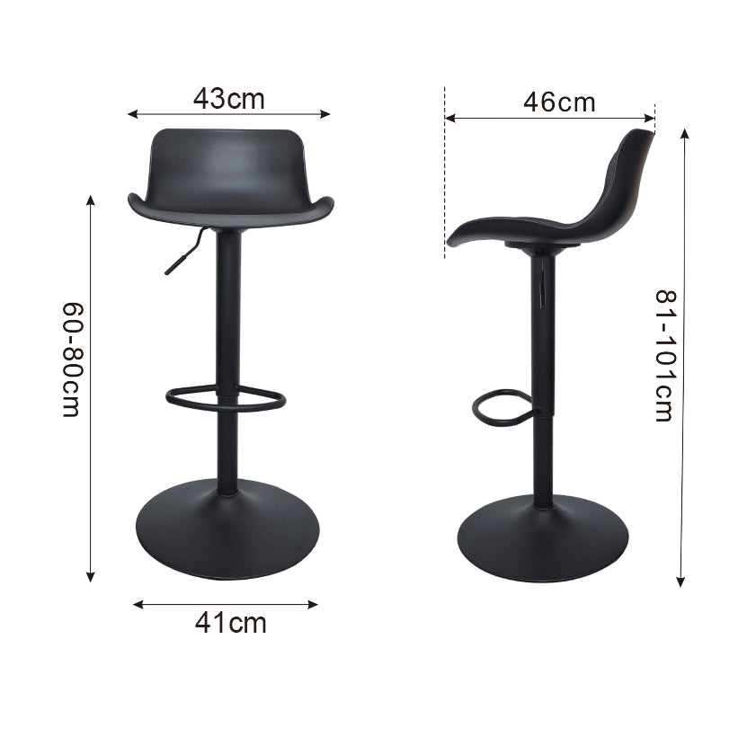 CHOTTO - Eri Adjustable Swivel Bar Stools -Black x 3