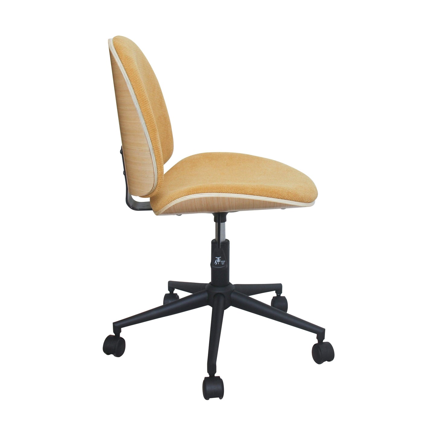 Mio Fabric Adjustable Swivel Office Chair - Yellow - Chotto Furniture