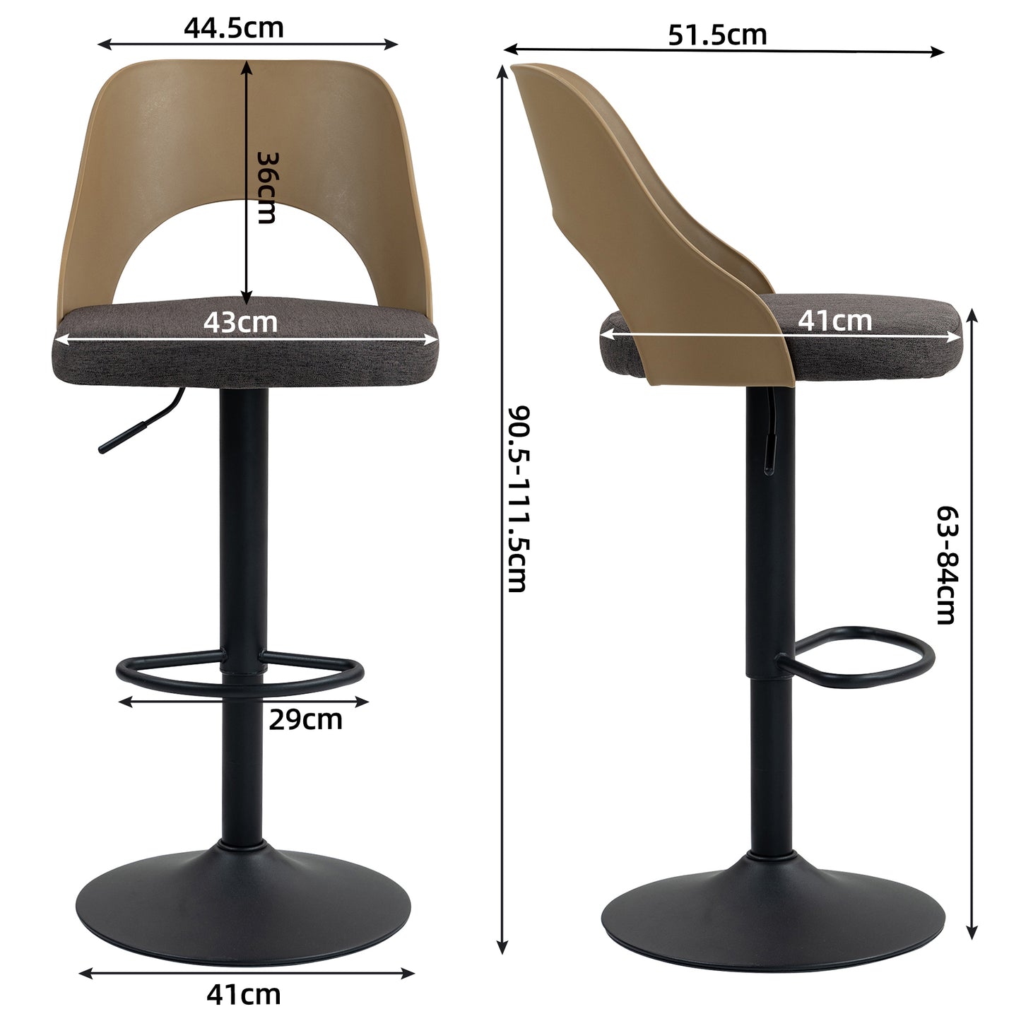 CHOTTO - Kumo Barstool - Brown X 2