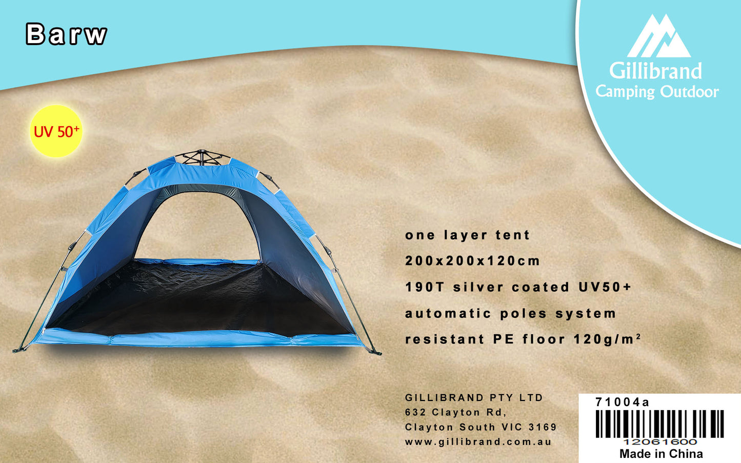 Chotto Outdoor - Barw Beach Tent