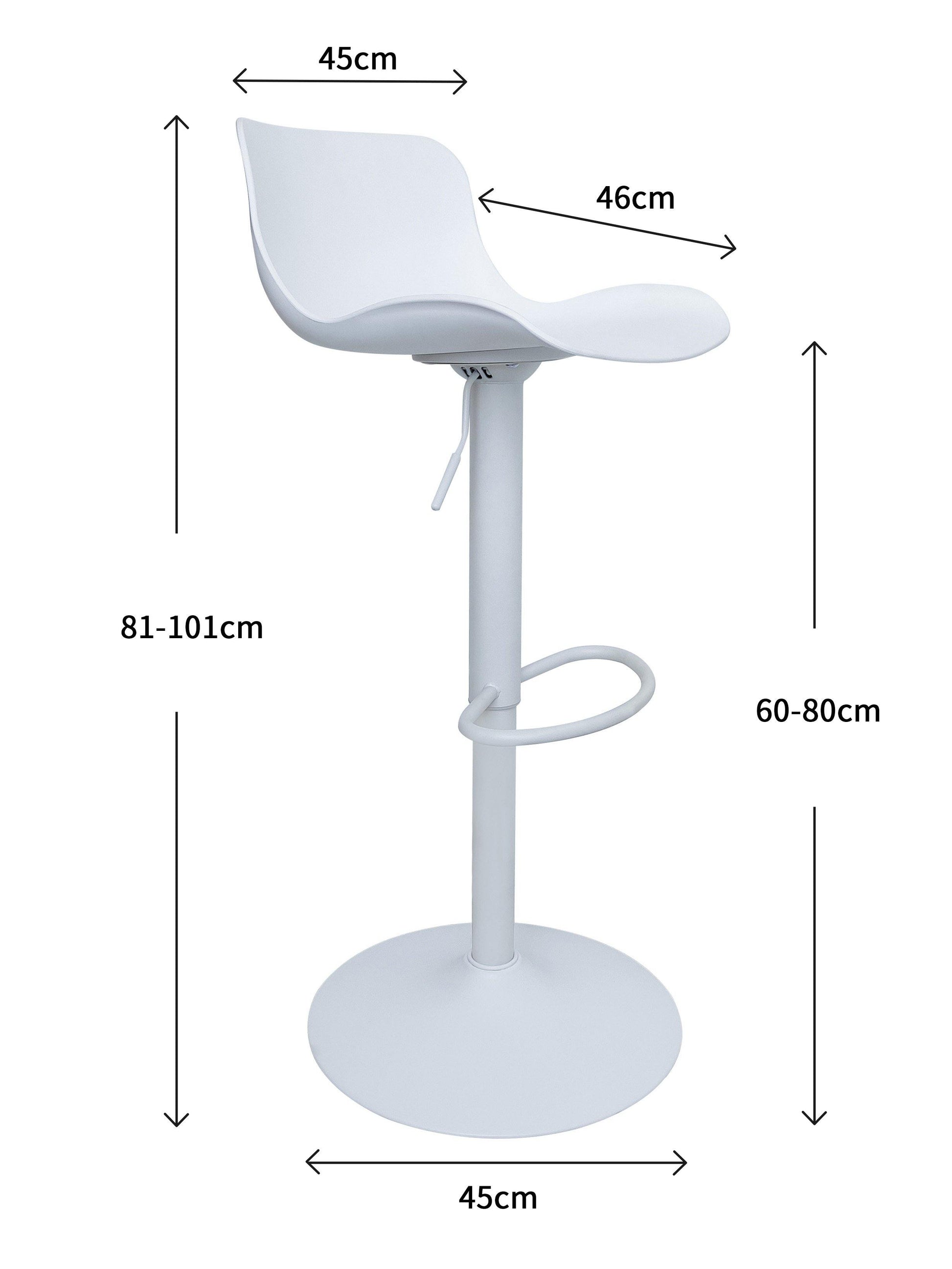 Eri Adjustable Swivel Bar Stools - White x 2 - Chotto Furniture