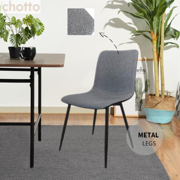 Kaito Fabric Dining Chairs With Metal Legs - Grey x 4 - Chotto Furniture